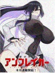 魔卡少女樱